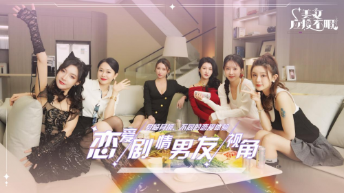 steam发售《美女，应接不暇》：情感交互与AI完美结合