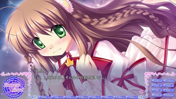 《Rewrite 收获祭》Steam上线 Key社恋爱名作