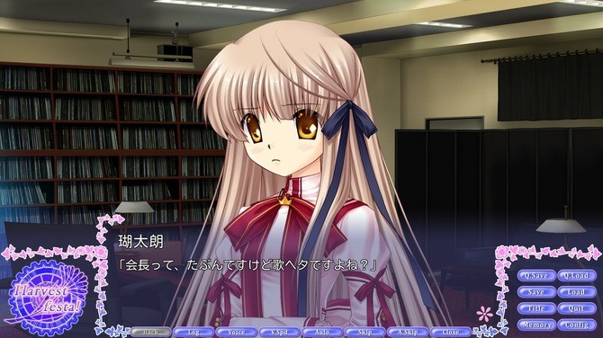 《Rewrite 收获祭》Steam上线 Key社恋爱名作