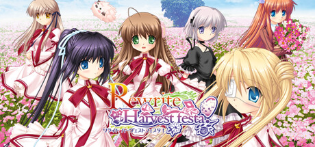 《Rewrite 收获祭》Steam上线 Key社恋爱名作