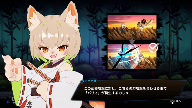 动作射击《百合太刀降魔传》登陆Steam