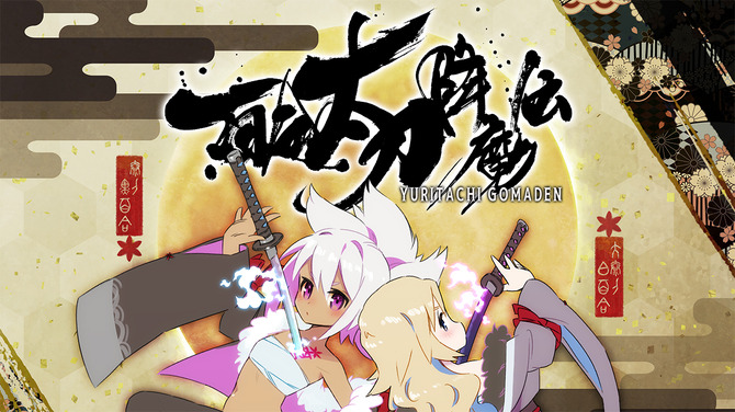 动作射击《百合太刀降魔传》登陆Steam