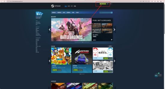 最新恐怖游戏《内容警告》（Content Warning）如何免费领取？steam教程